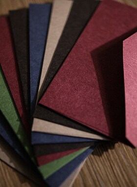 50pcs B3(220mm X 110mm) Inviting Envelopes Thick Paper Multi