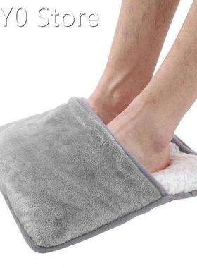 Foot Heating Pad USB Charged Electric Heated Foot Warmers Fa