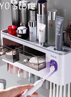 Wall Mount Automatic Toothpaste Dispenser Squeezer Bathroom