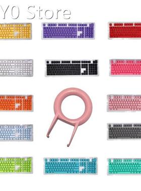 104 PBT Thicken Keycap Mechanical Keyboard Installation Keyc