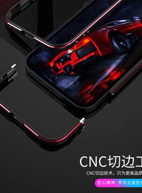 For iphone 12 Pro Max Case Aluminum Metal Bumper Case for i