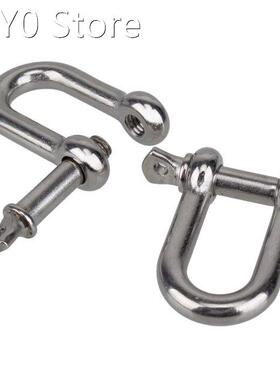 2X D Type Bow Rigging Shackle M6 1/4