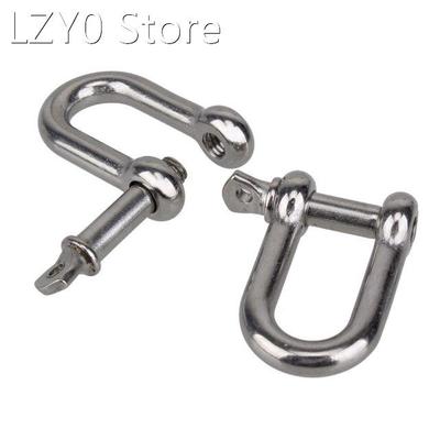 2X D Type Bow Rigging Shackle M6 1/4