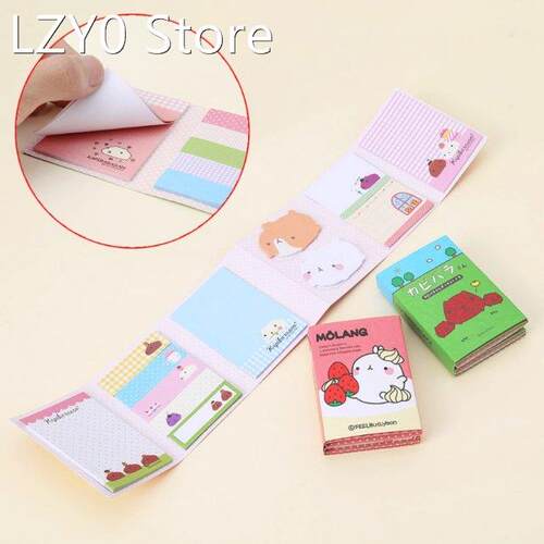 Cartoon Animals 6 Folding Memo Pad Sticky Notes Bookmark Sta