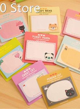 2 Pcs Cartoon Animal Memo Pad Stationery Label Stickers Conv