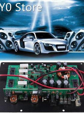 PA-80D 12V 1000W Mono Car Audio Power Amplifier Bass Subwoof