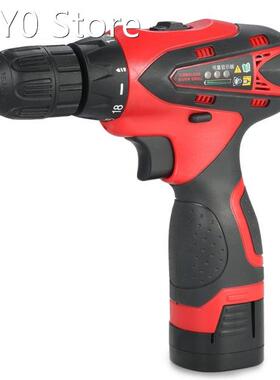 KKMOON Multi-functional Two-speed Cordless Electric Drill 16