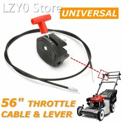 142cm 56in Alloy Throttle Cable & Choke Lever Lawnmower