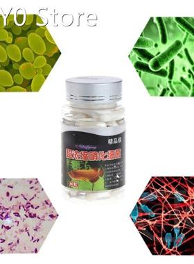 60 Pcs/1 Bottle Nitrifying Bacteria For Fresh Water And Mari