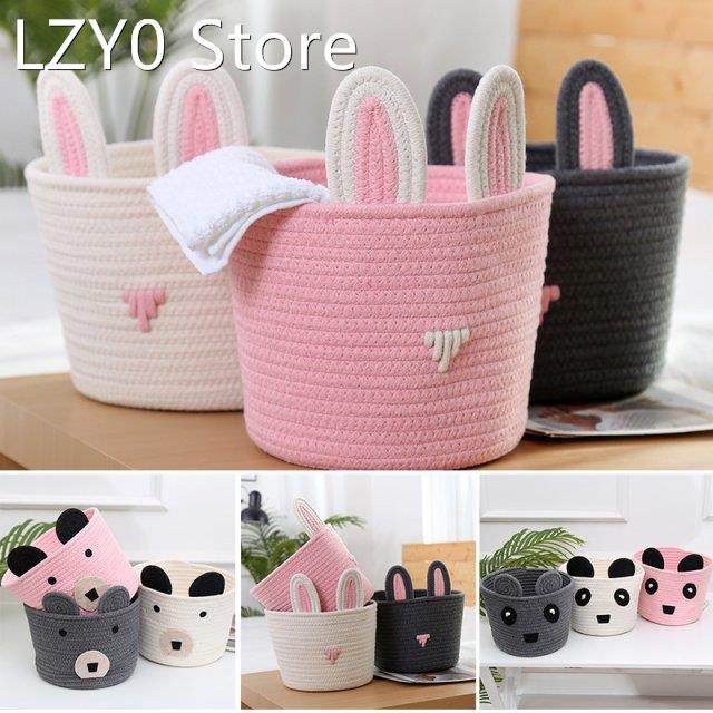 Woven Style Cartoon Storage Basket for Kids Knitting Cute Co