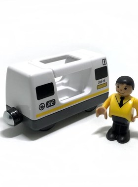 Free shipping Remote control electric magnetic link compatib