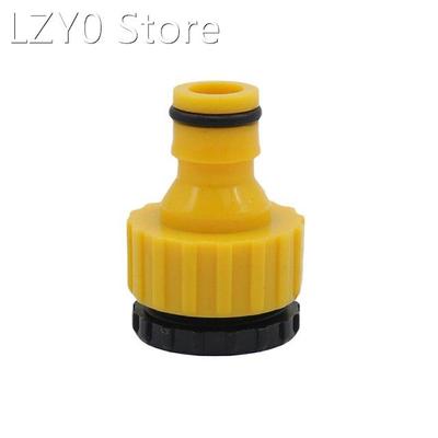 Faucet Quick Connector Standard Washing Machine Faucet Joint