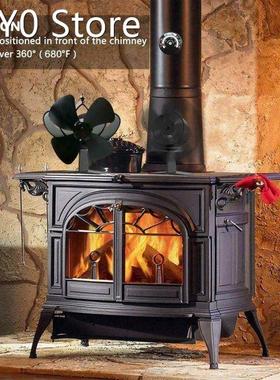 4 Blades Fireplace Stove Fan Thermal Power Fan Wood Log Burn