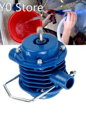 Water Pump Heavy Duty Self-Priming Hand Electric Drill Pump