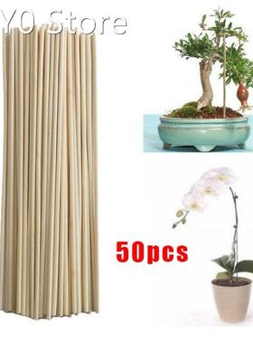 50Pcs Wooden Plants Grow Support Bamboo Sticks Garden Flower