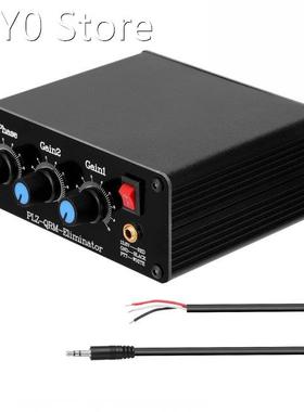 QRM Eliminator X-Phase 1-30MHz HF Bands Phase/ Two Gains Adj