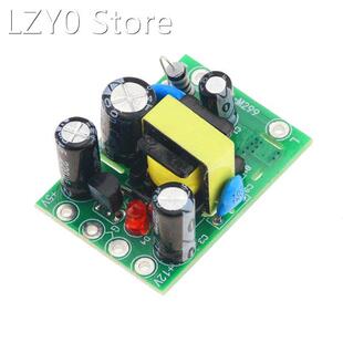 1PCS AC-DC 110-220V Switching Power Supply Module AC-DC Isol
