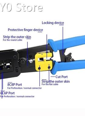 Network Tool Cable Crimper RJ45 Crimp Tool Network Wire Cutt
