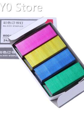800Pcs/Box 12mm Creative Colorful Metal Staples Office Schoo