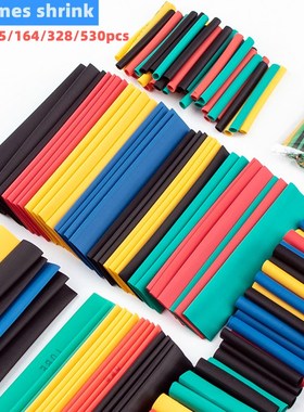 127/135/164/328/530pcs 21 shrinkable insulation heat shrin