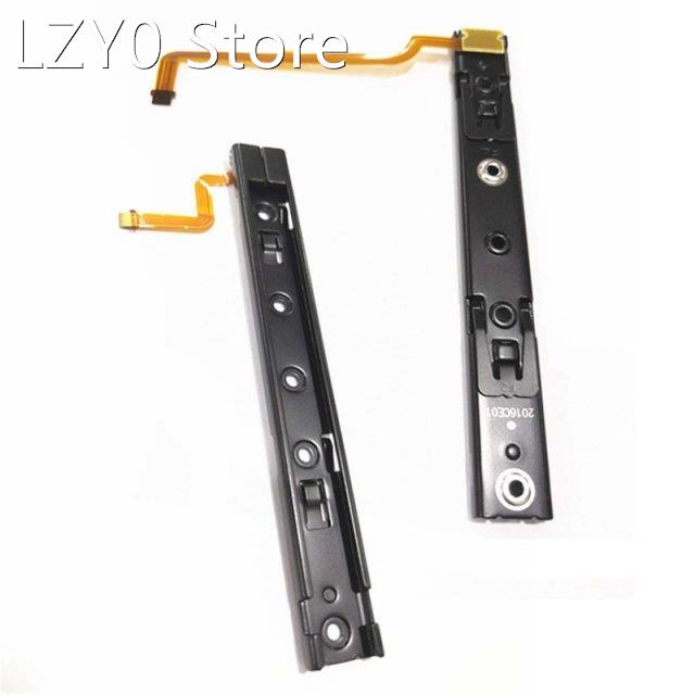Original Repart Part Right and left Slide rail With Flex Cab