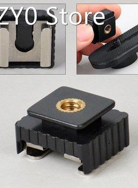 50pcs SC-6 SC6 Cold Hot Shoe Adapter Standard Mount Hotshoe