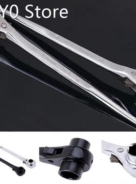 Newest 1PC Ratchet Scaffold Spanner Ratcheting Pointed Tail
