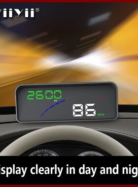 P9 hud head up display two display model car speed projector