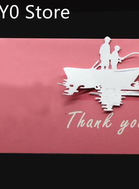 Fishing for sea - going boat cutters handicrafts & Sewin