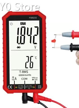 Full-screen Automatic Digital Multimeter Portable Large-scre