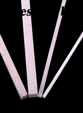 5pcs fish driftwood light wood square aircraft wood chip mod