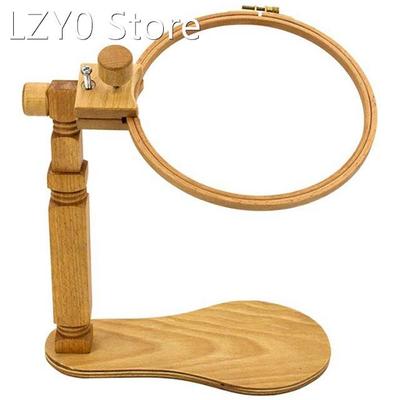 Rotating Embroidery Frame Holder Wooden Embroidery Frame wit