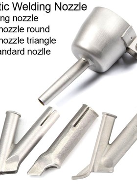 4pc Round Triangle Y Shape Nozzle for Welding Plastic Hot Ai