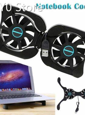 1PC Portable Collapsible Fan Cooler Cooling Pad Portable Sma