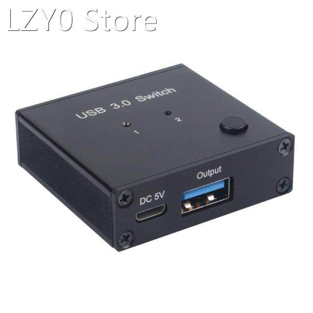 USB Sharing Switch USB 3.0 Peripheral Switcher Adapter Box 2