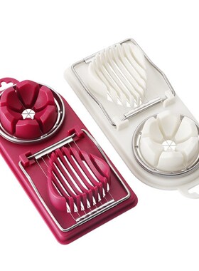 Double Egg Cutter Cutting Egg Strawberry Slicers Wire Kitche