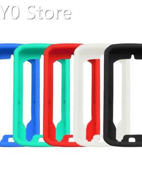 Suitable for Bryton Rider 750 Computer Case Soft Silicone Bi