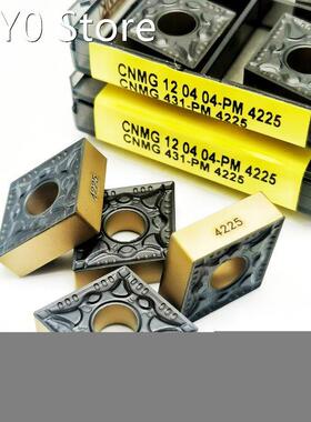 CNMG120404 PM 4225 10PCS New Package Carbide Turning Tool CN