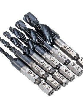 6pc/set HRC89 M3-M10 Combination Drill Tap Bit Set TiAlN Coa