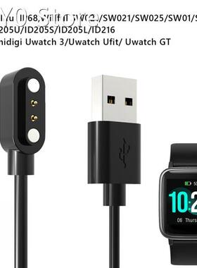 Smartwatch Charging Cable for Willful IP68/SW021/SW025/SW01/