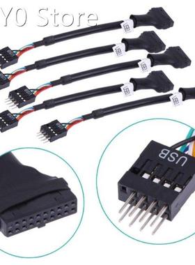 5pcs 20/19 Pin USB 3.0 Female to 9 Pin USB 2.0 Male Motherbo