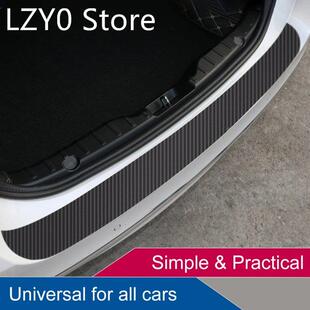 Universal Trunk Rear Guard Plate Sticker Car Rear Bumper Tri