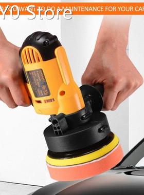 KKmoon 700W 220V Adjustable Speed Car Waxing Polishing Seali