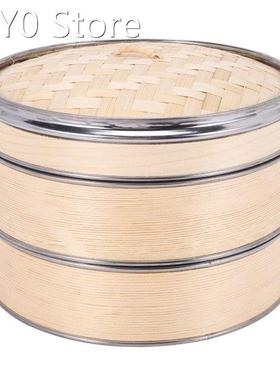 Thick Stainless Steel Side Steamer, Steamed Cedar Steamed Bu