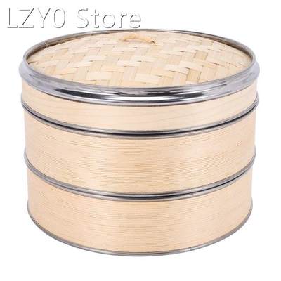 Thick Stainless Steel Side Steamer, Steamed Cedar Steamed Bu