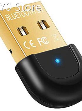 Bluetooth 5.1 EDR USB Adapter USB2.0 Bluetooth Adapter Bluet