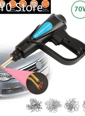 Plastic Welders Welding Equipment PVC Repairing Welding Mach