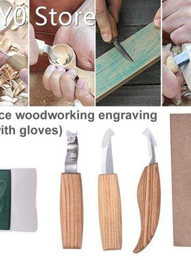 5 Pcs/Set Wood Carving Tools with Cut Resistant Gloves and B