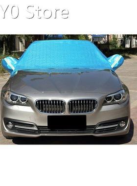 Car Windshield Snow Cover Waterproof Frost Guard Winter Wind