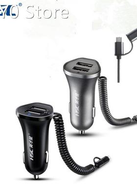 HSC HSC-104 2.4A Dual USB Spring Line 130cm Charger Fast Car